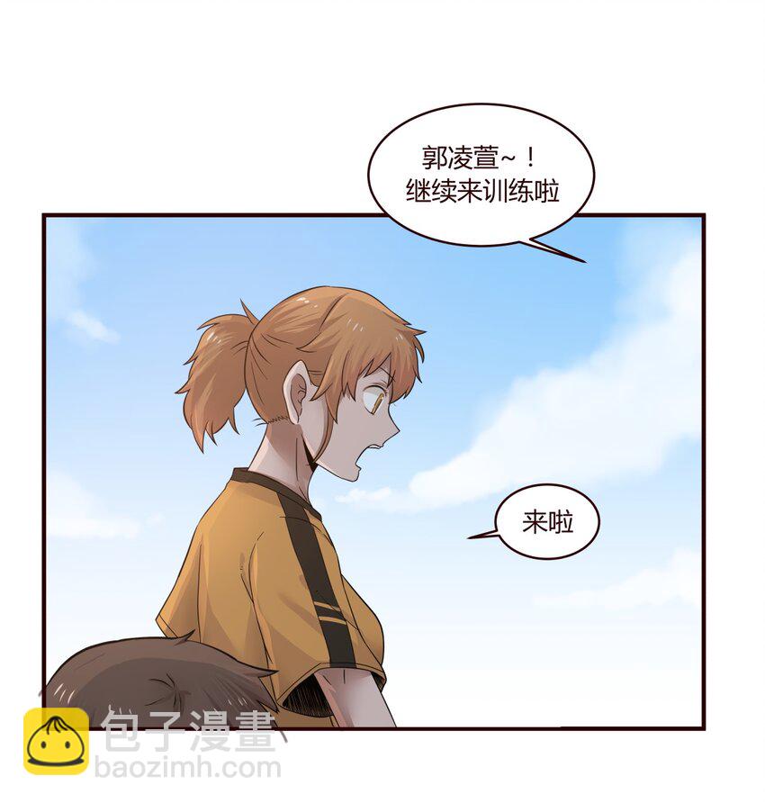 S1&middot;28 放弃吧-第28话