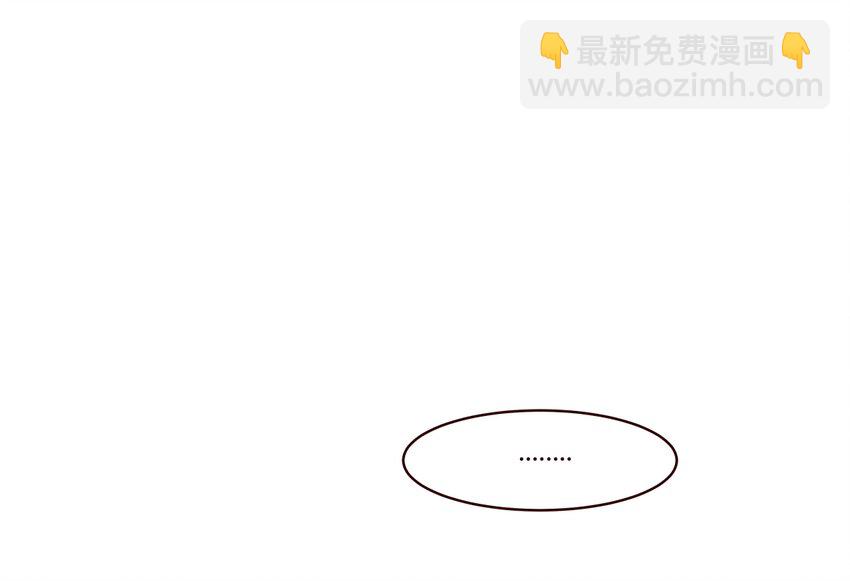 S1&middot;4 天使真的存在！！-第4话