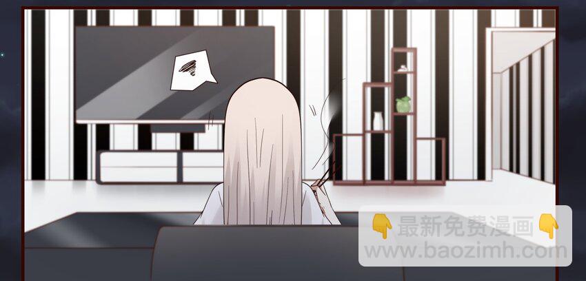 S1&middot;32 一起走-第32话