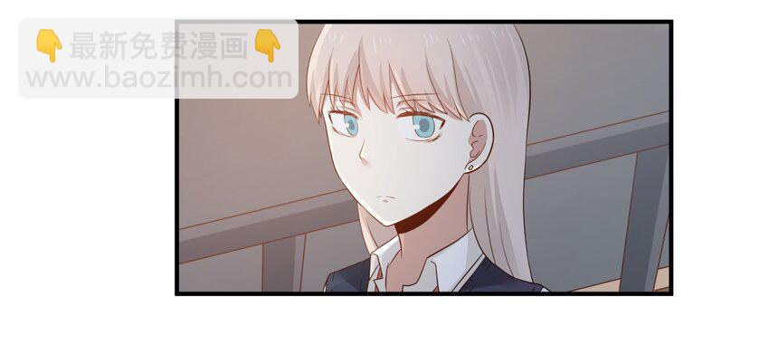 S1&middot;34 异常的眼光-第34话