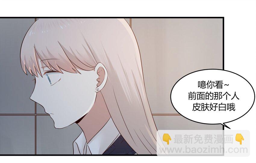 S1&middot;34 异常的眼光-第34话