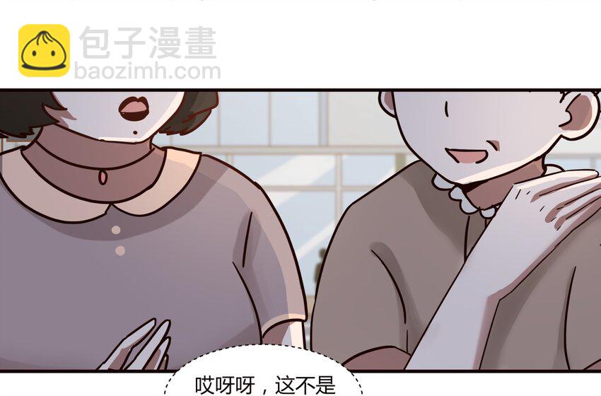 S1&middot;36 牵&hellip;&hellip;牵手了！！-第36话