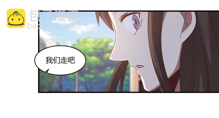 S1&middot;36 牵&hellip;&hellip;牵手了！！-第36话