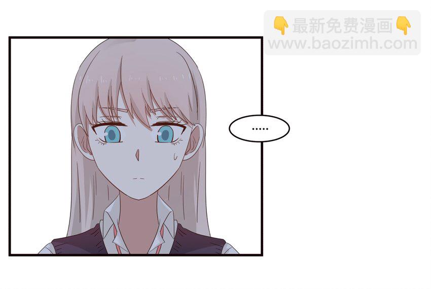 S1&middot;36 牵&hellip;&hellip;牵手了！！-第36话