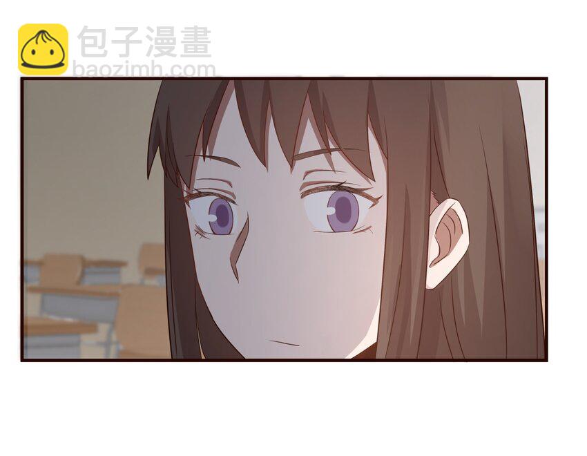 S1&middot;48 Gay~Gay~-第48话
