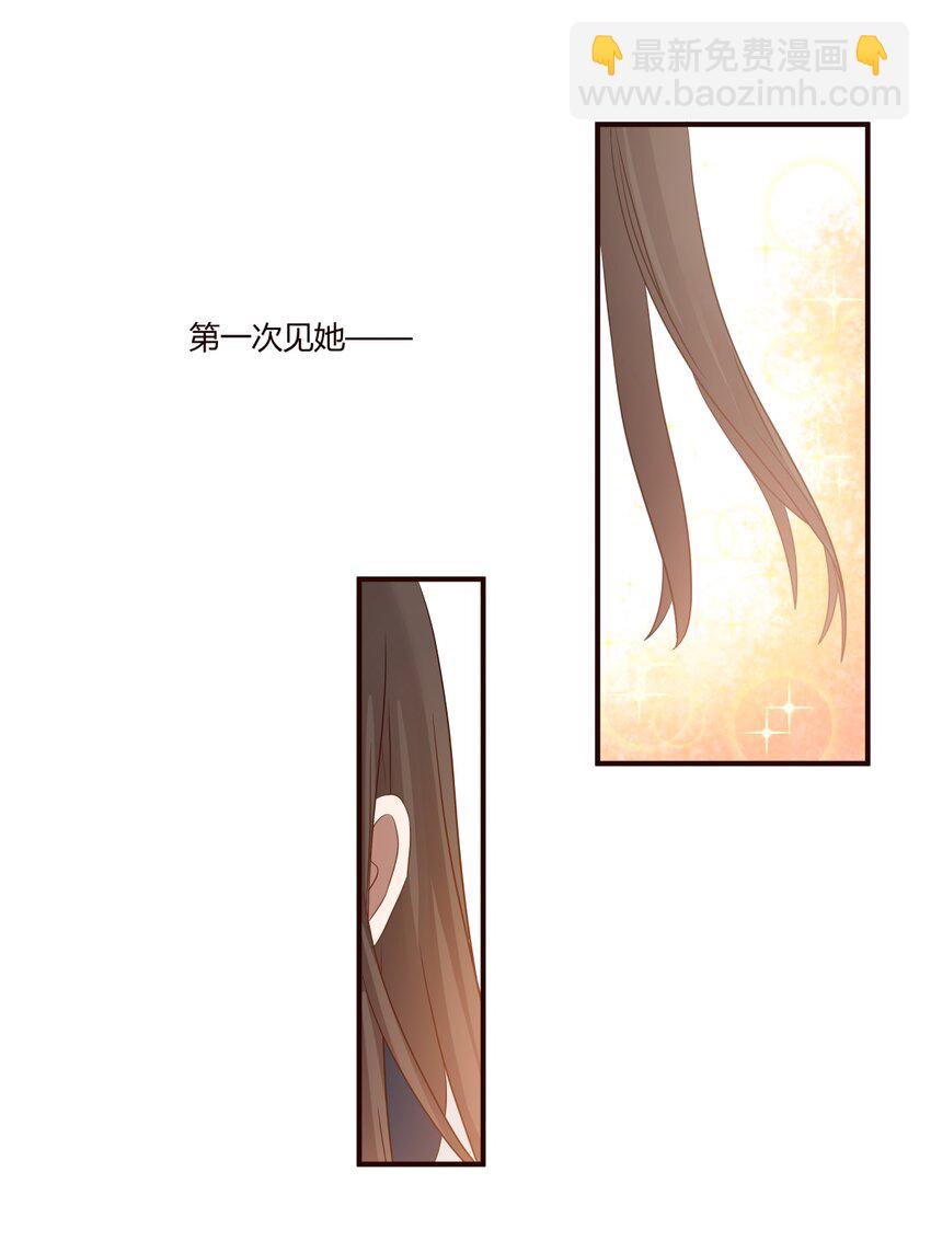 S1&middot;48 Gay~Gay~-第48话