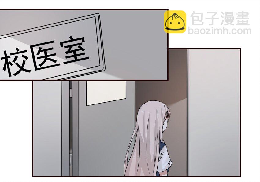 S1&middot;6 和小天使说的第一句话-第6话