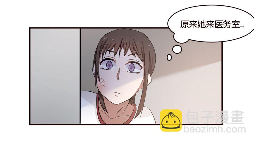 S1&middot;6 和小天使说的第一句话-第6话