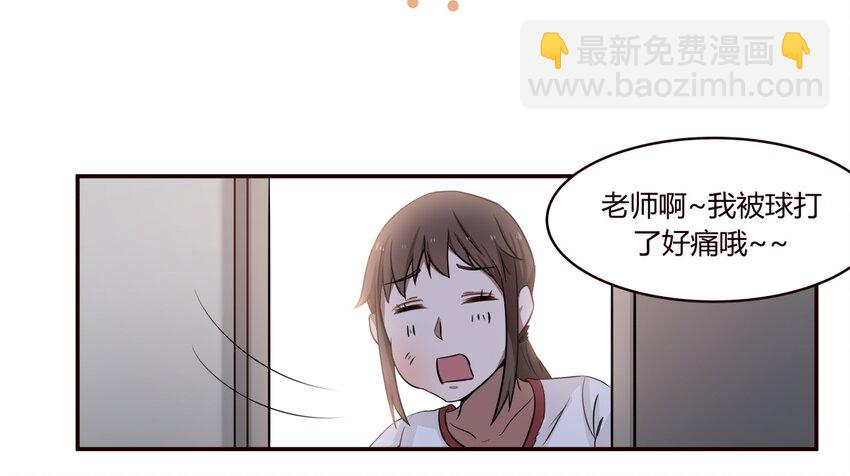 S1&middot;6 和小天使说的第一句话-第6话