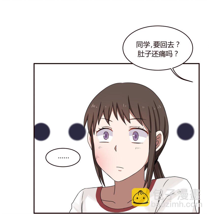 S1&middot;6 和小天使说的第一句话-第6话
