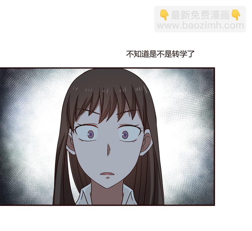 S1&middot;8 找小天使去噜！！-第8话
