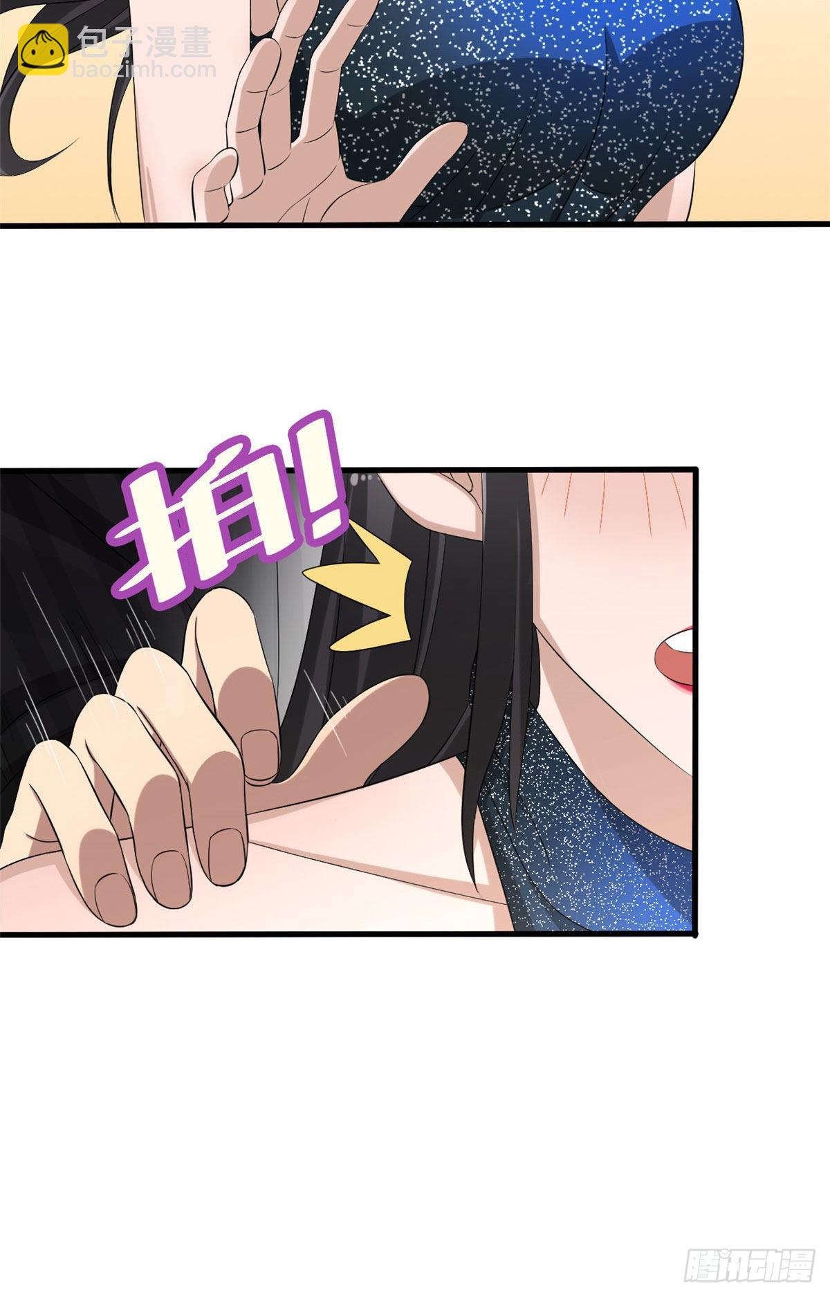 14  试探-第14话
