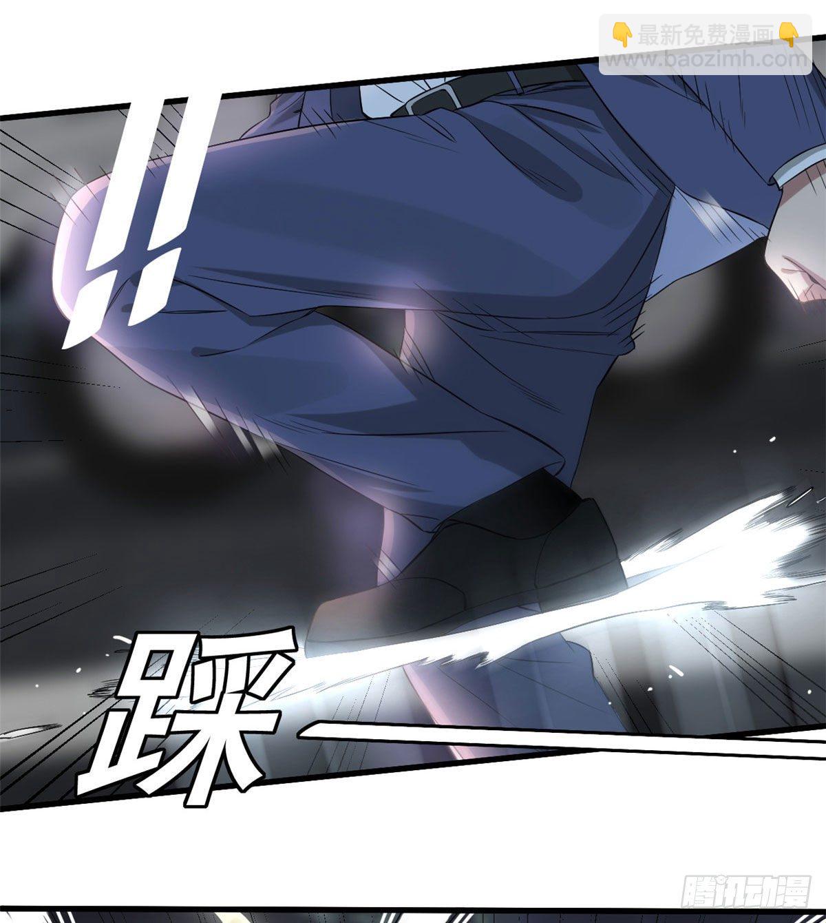 18 蓝白社-第18话