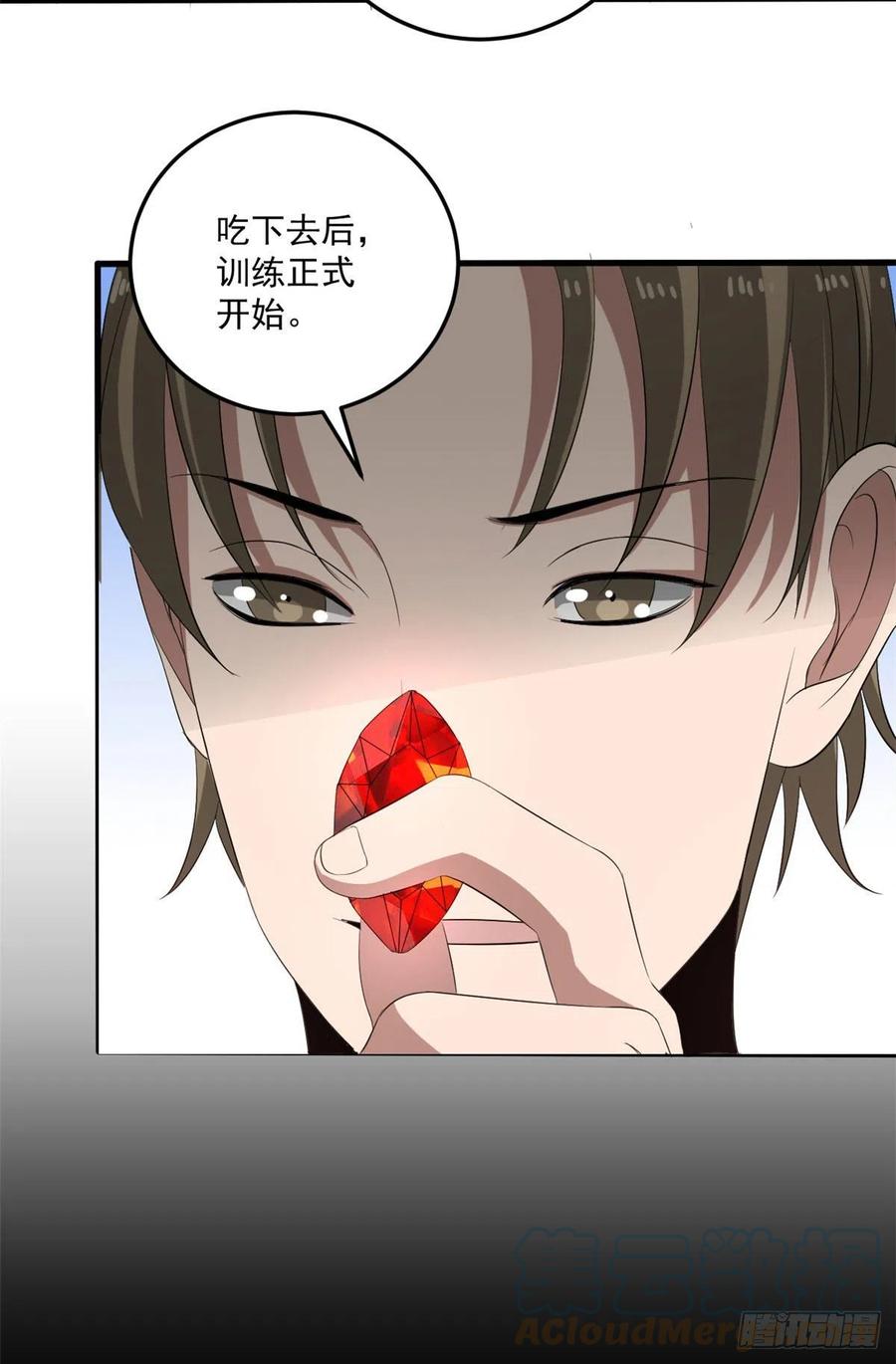 36 胆子不小啊！-第36话