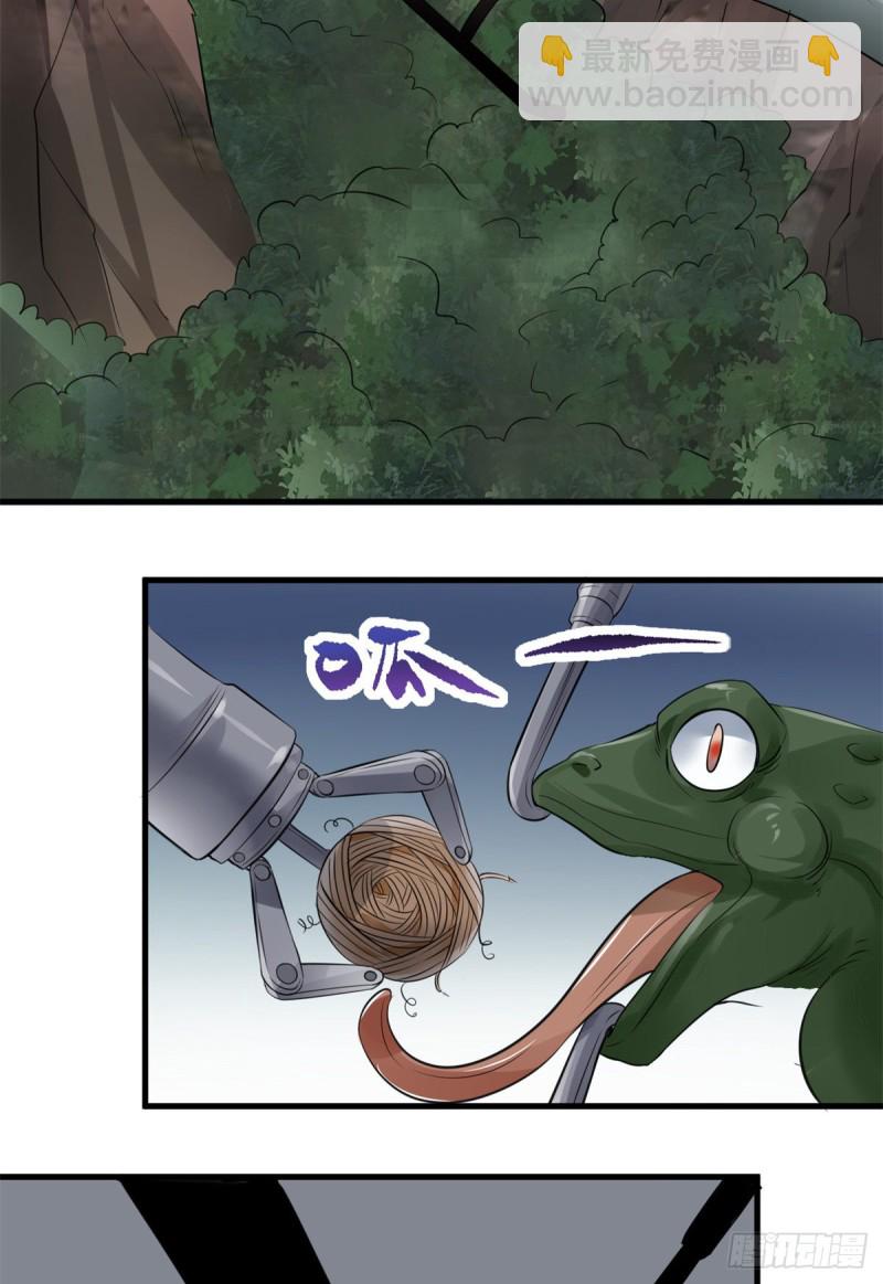 40 遭袭-第40话