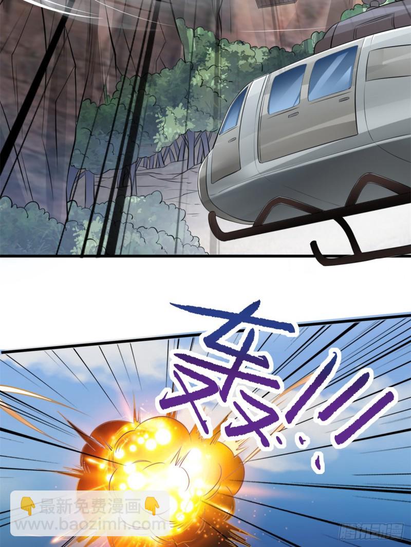 40 遭袭-第40话