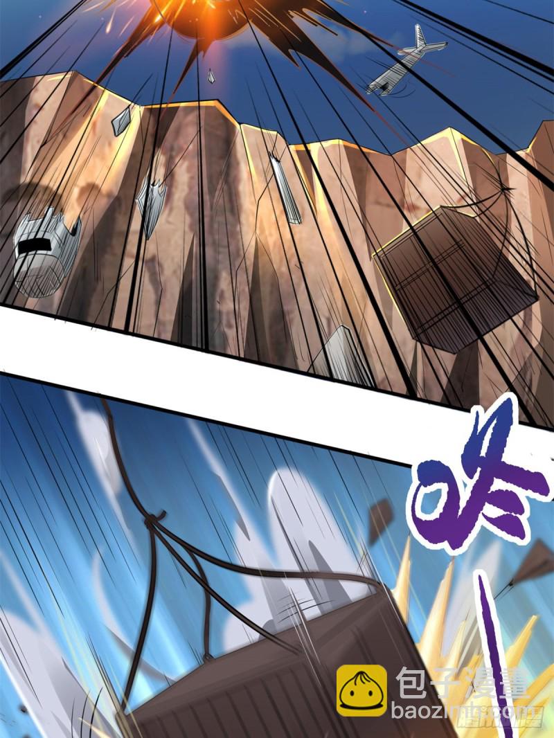 40 遭袭-第40话