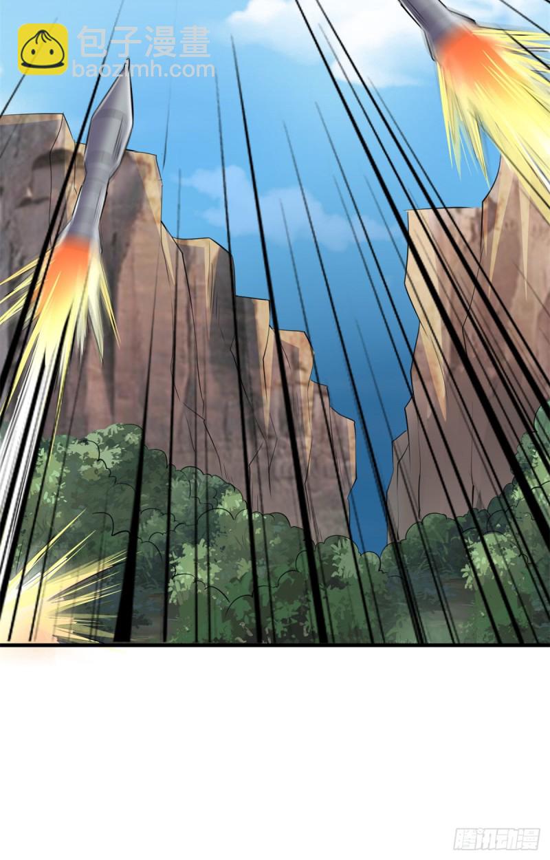 40 遭袭-第40话