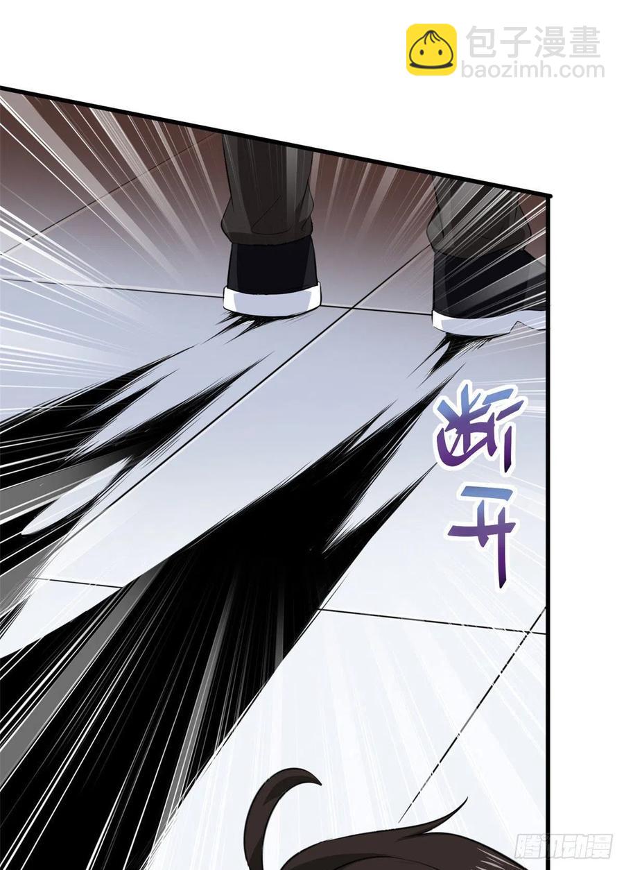 44 对抗任务-第44话