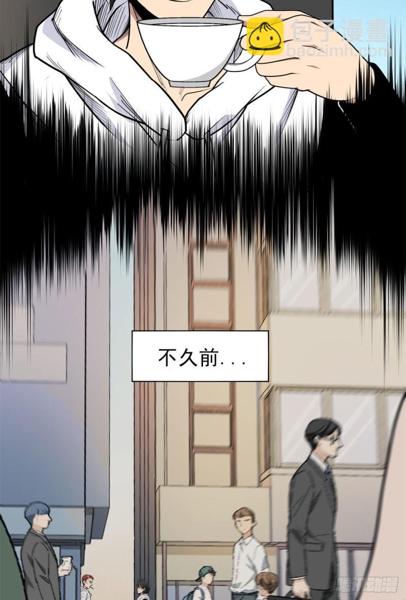 58 幕后的人-第58话