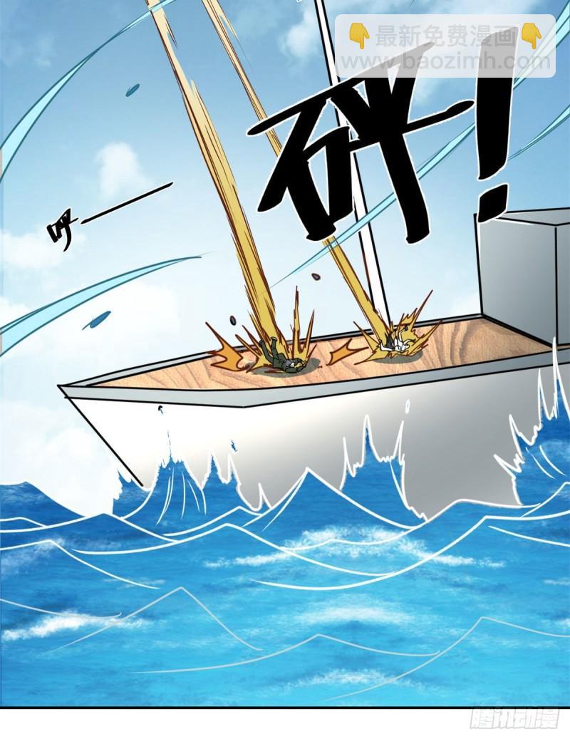 62 一定要活着-第62话