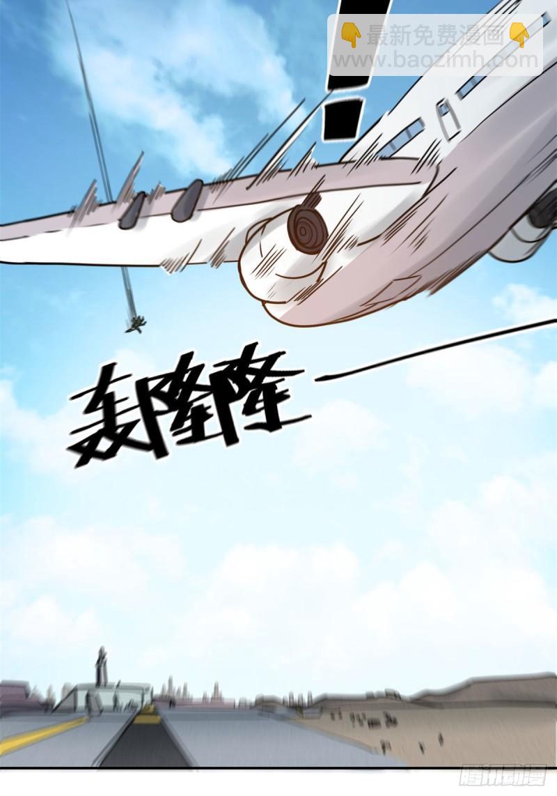 62 一定要活着-第62话