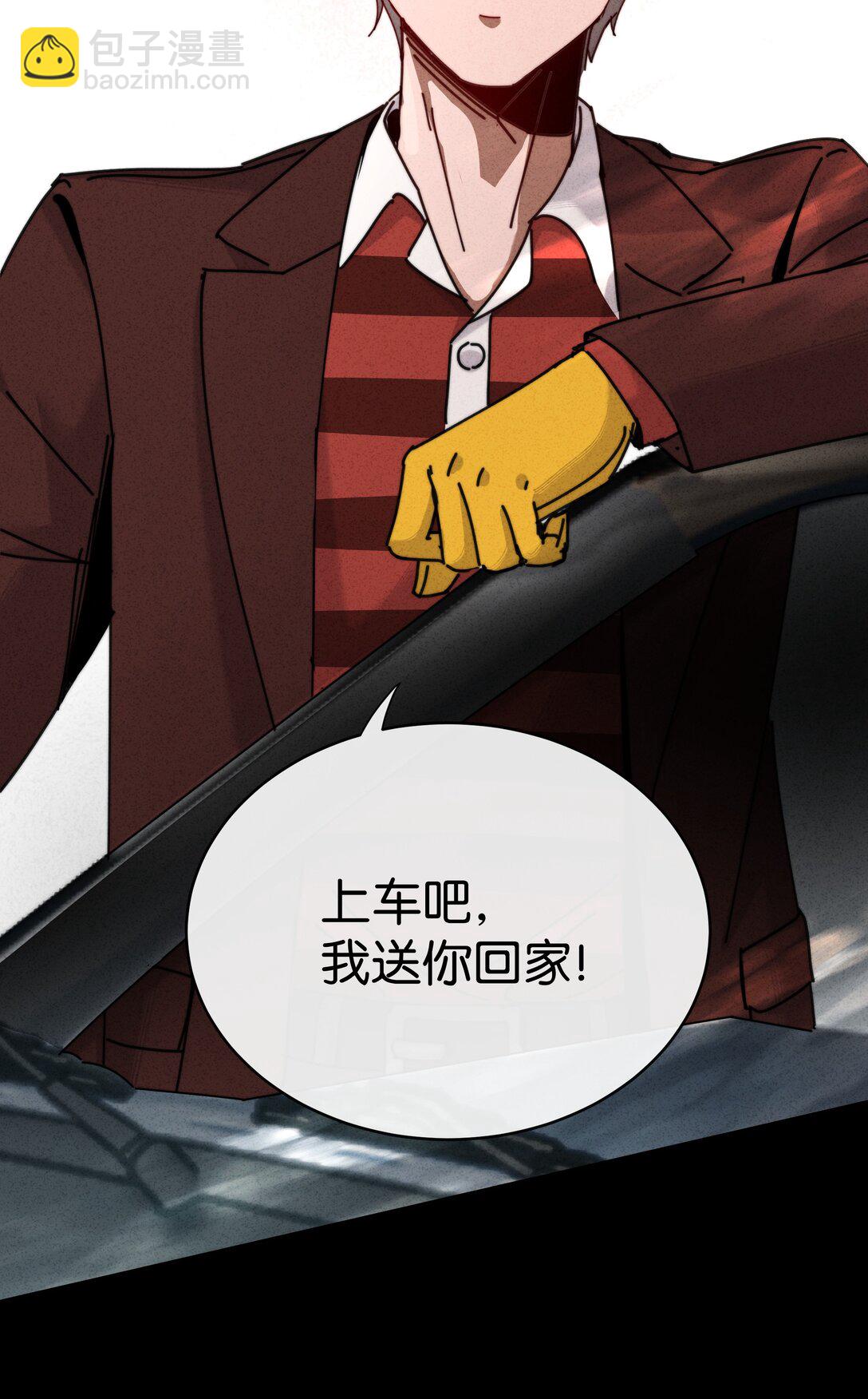 14 陈倩说谎了！？(1/2)-第16话