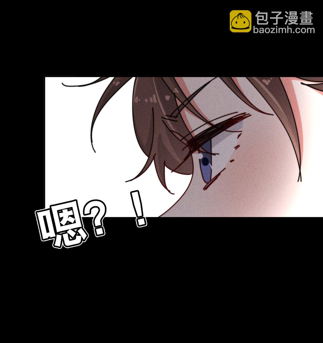 14 陈倩说谎了！？(1/2)-第16话