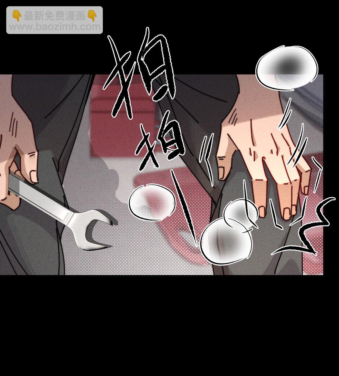 14 陈倩说谎了！？(1/2)-第16话