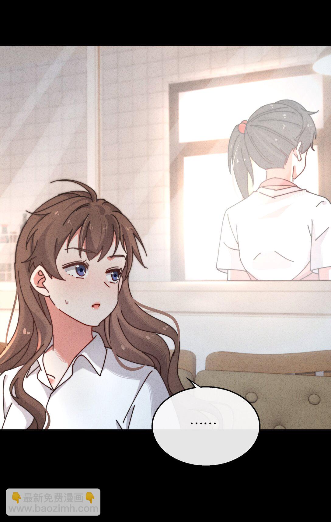 16 如果你是我爸爸她是我妈妈&hellip;&hellip;-第18话