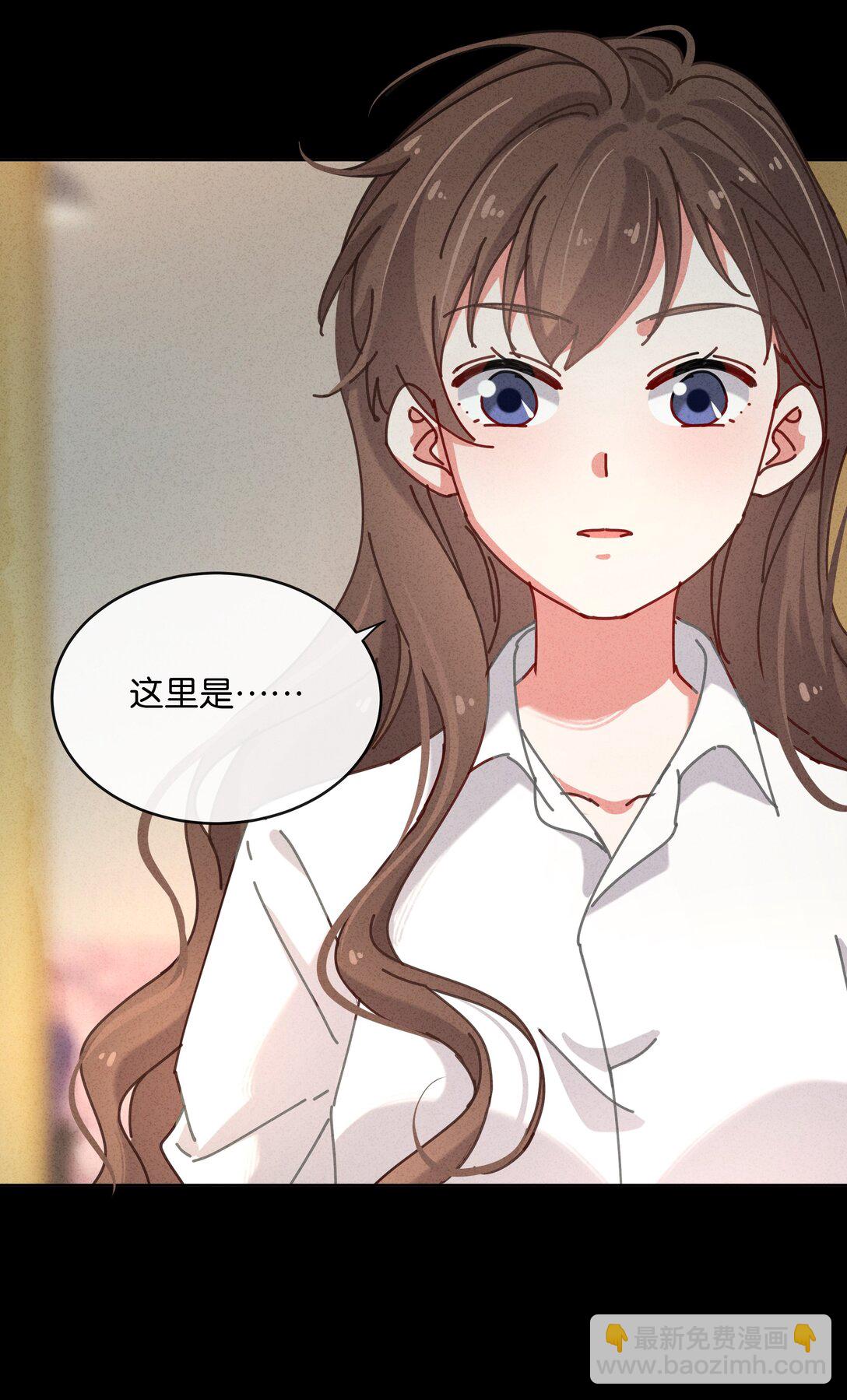 16 如果你是我爸爸她是我妈妈&hellip;&hellip;-第18话