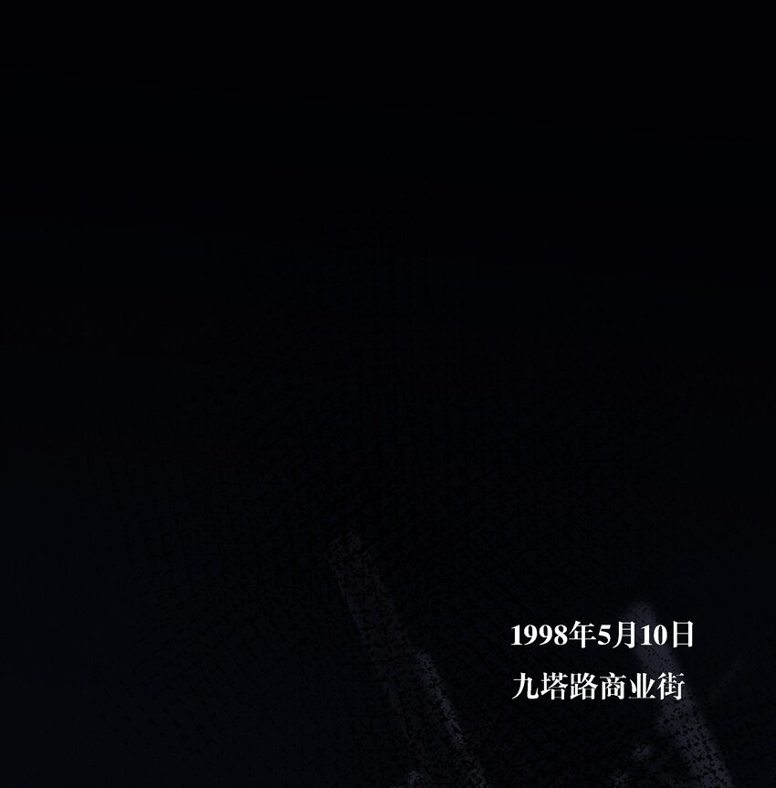 1 妄想少女李美源(1/2)-第2话