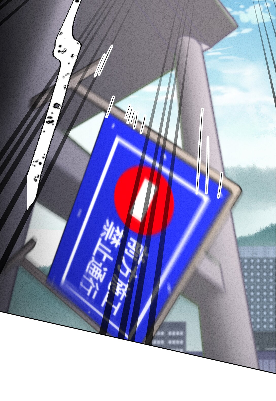 23 站住，你这个小偷！-第26话