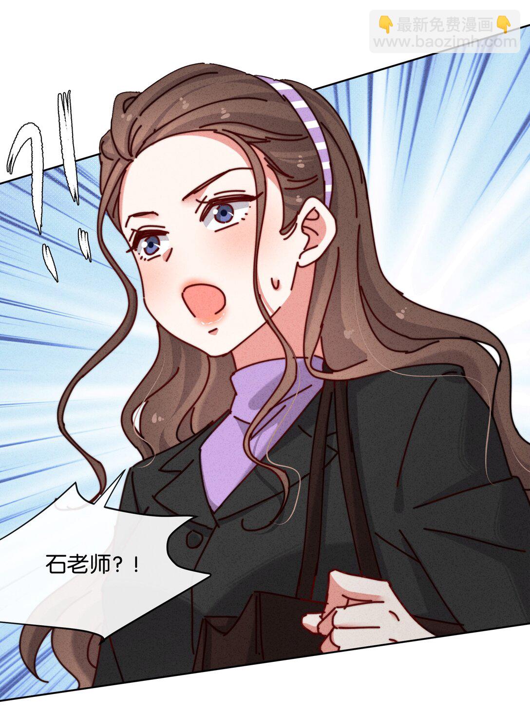 23 站住，你这个小偷！-第26话