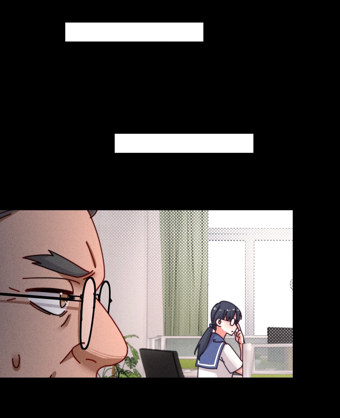 25 这是我第一次喜欢一个人！(1/2)-第28话