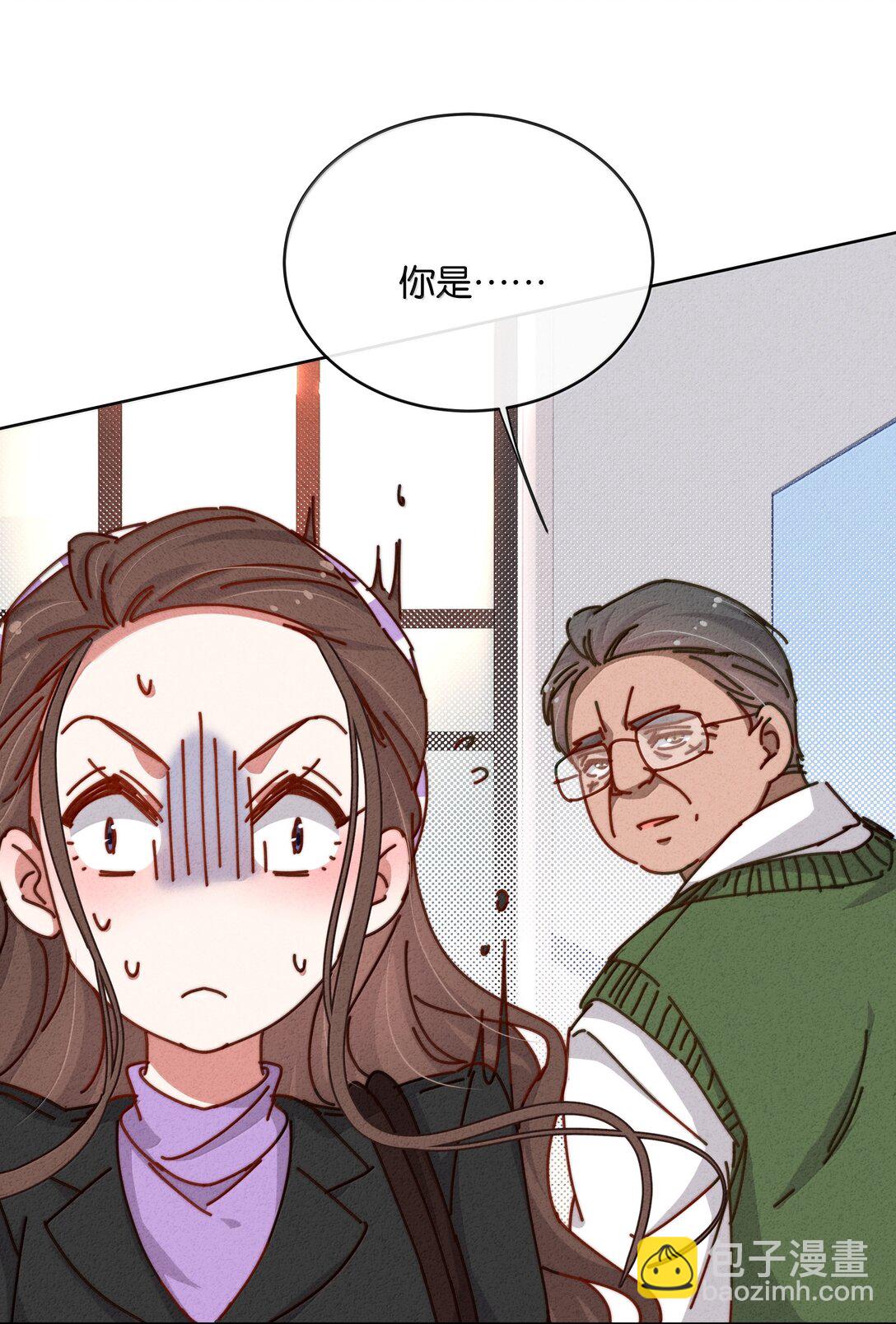 27 原来真的是你啊，李美源！(1/2)-第30话