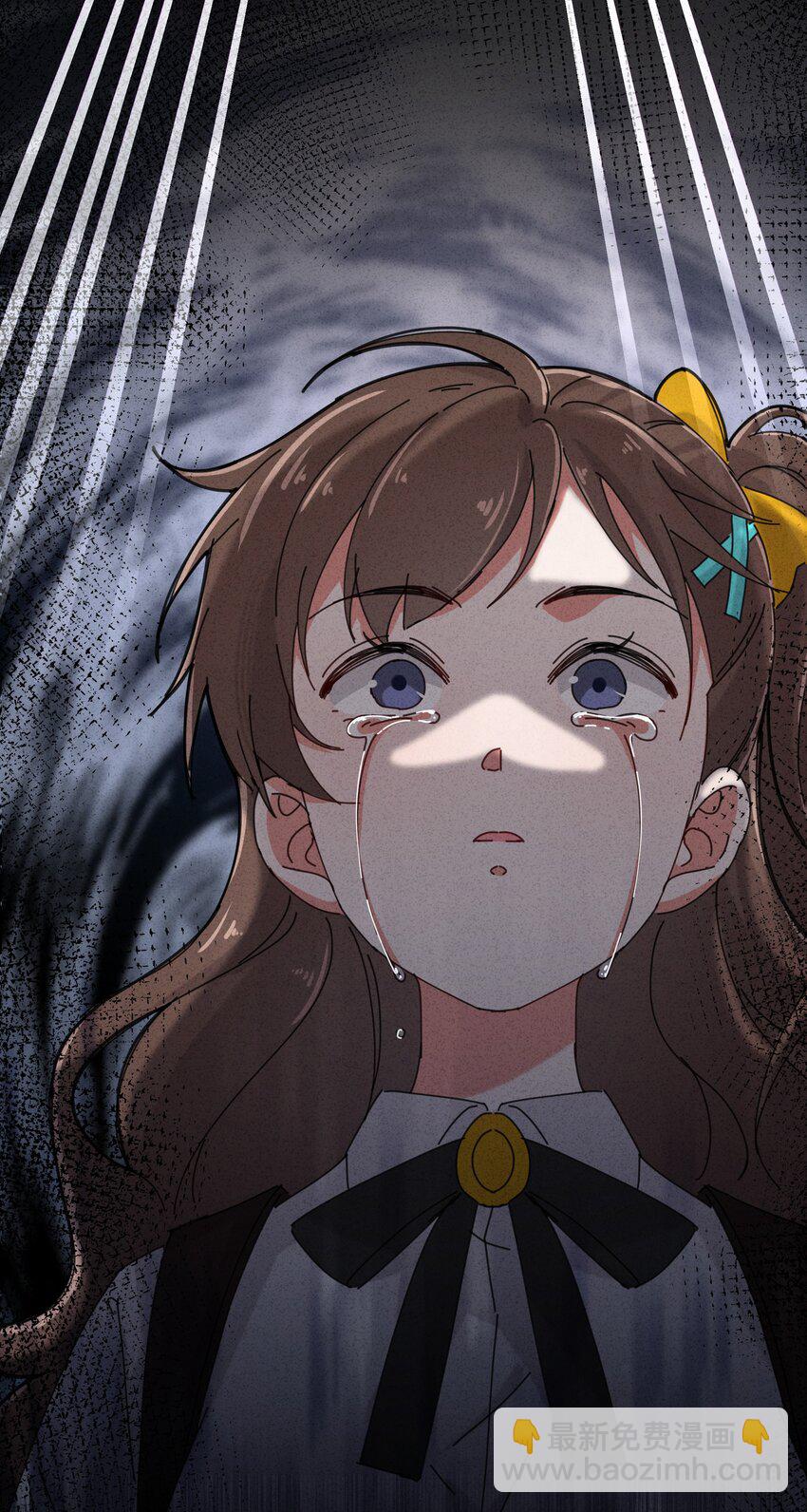 3 把眼睛哭红可是会不可爱了呢(1/2)-第4话