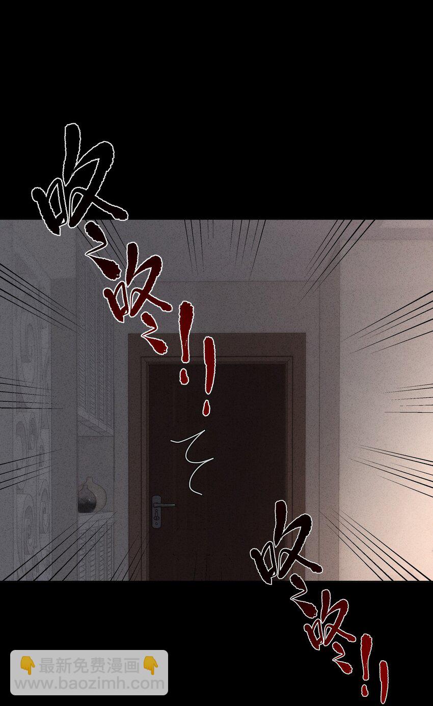 7 我叫程大龙(1/2)-第8话