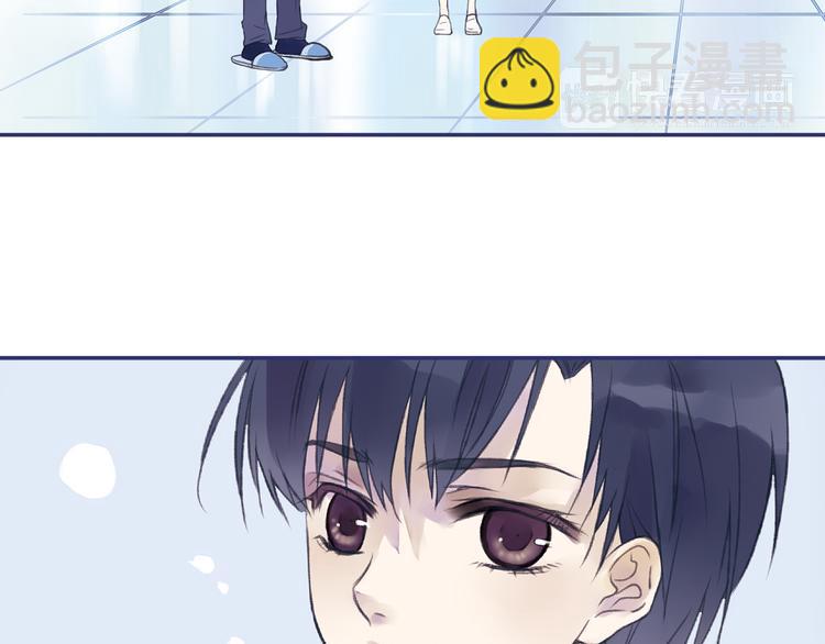 第1回 妹妹 01-第2话