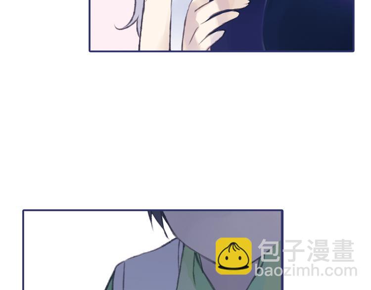 第1回 妹妹 01-第2话