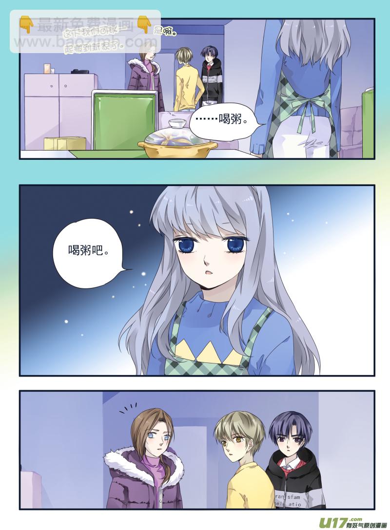 第39话 出院02-第104话