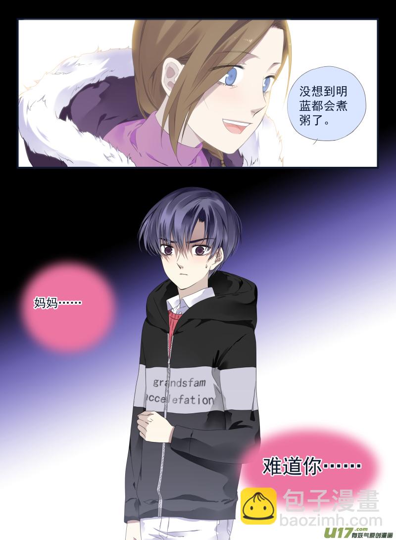 第39话 出院02-第104话