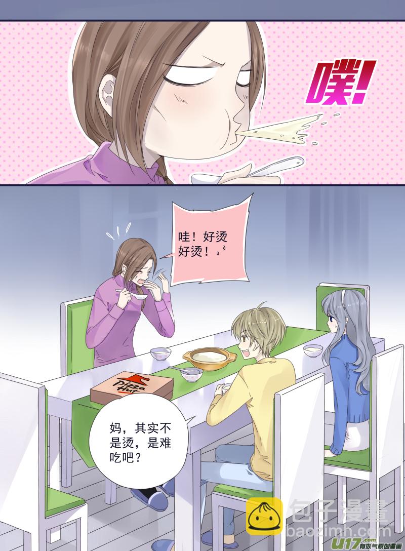 第39话 出院02-第104话