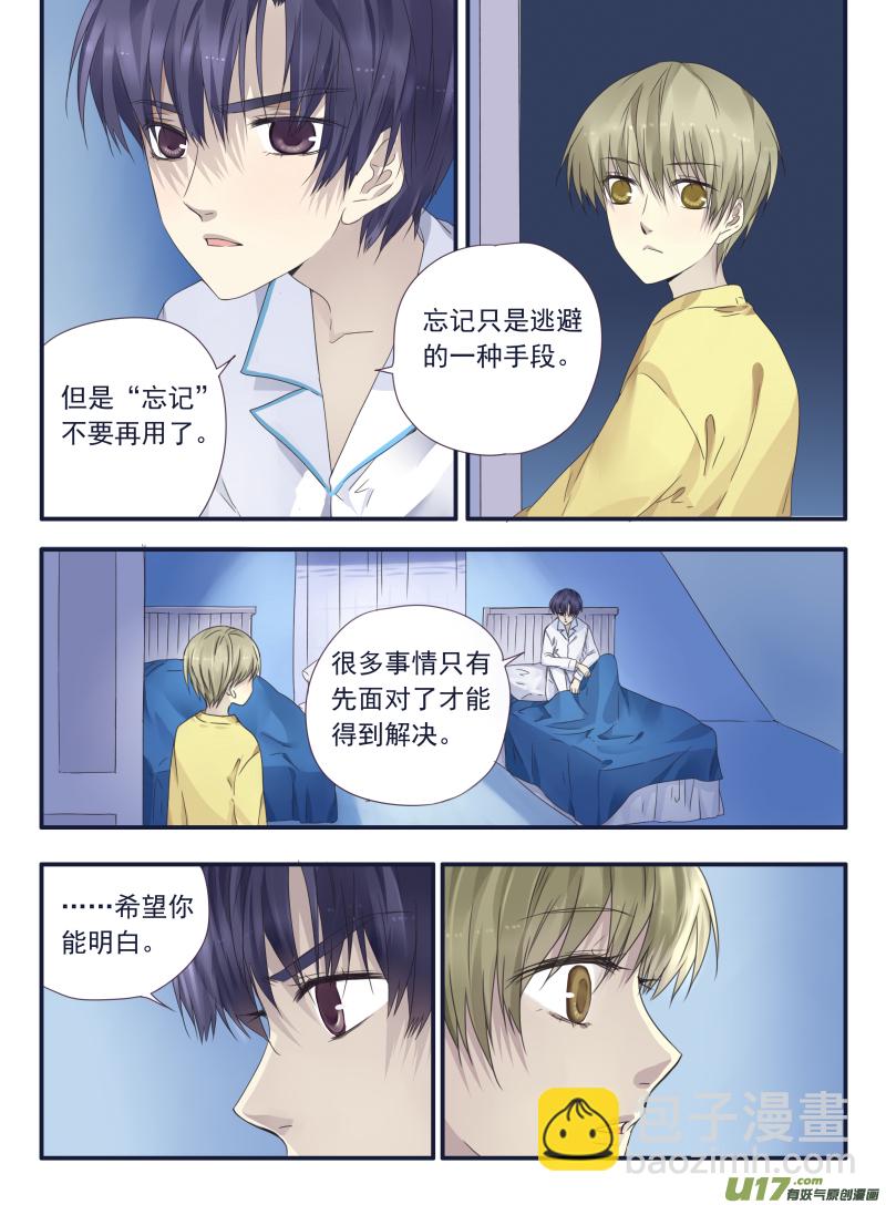 第40话 母亲02-第106话