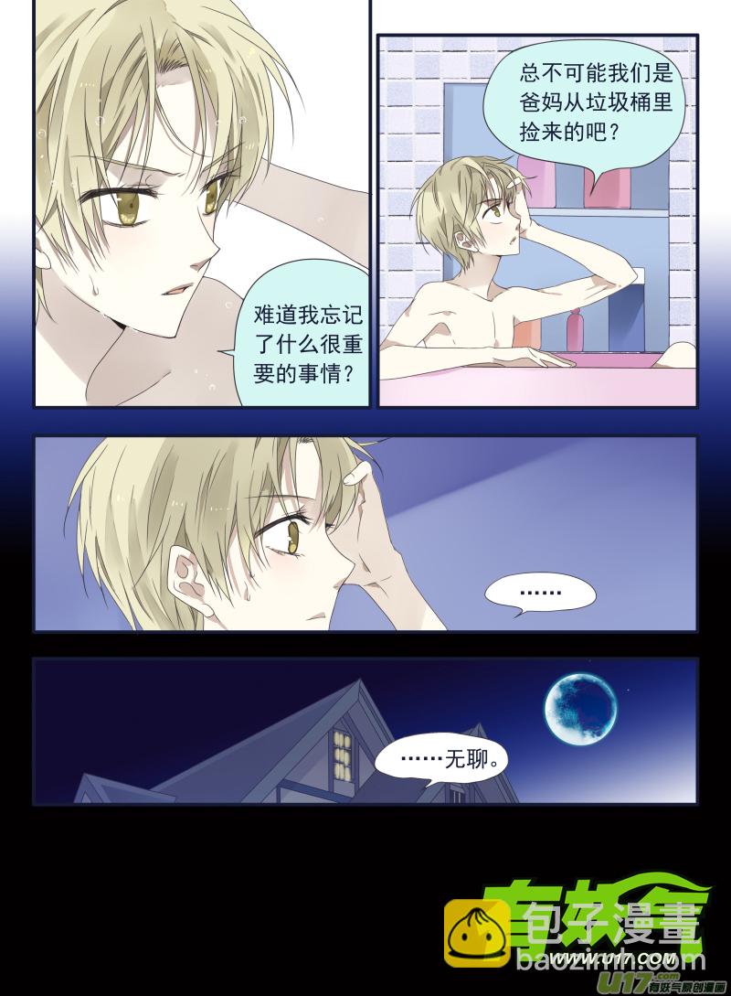 第40话 母亲02-第106话