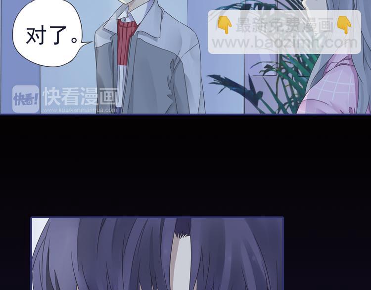 第40回 母亲 03(1/2)-第108话