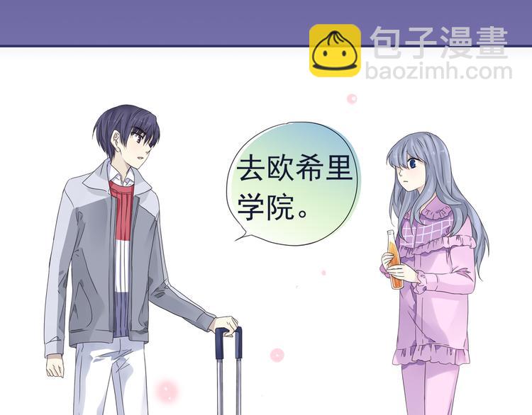 第40回 母亲 03(1/2)-第108话