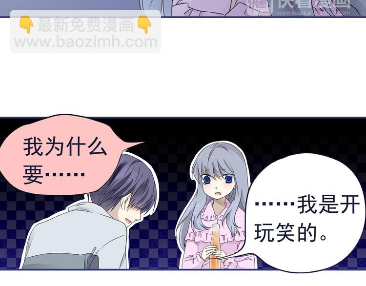 第40回 母亲 03(1/2)-第108话