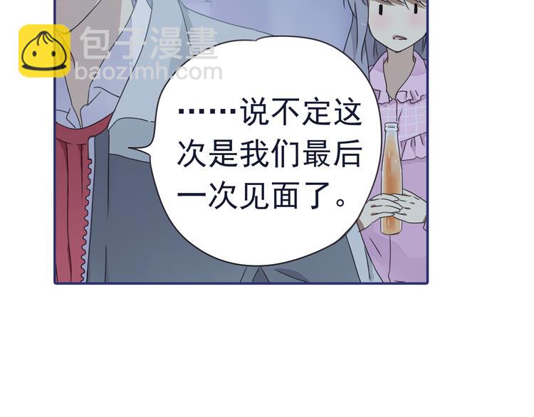 第40回 母亲 03(1/2)-第108话