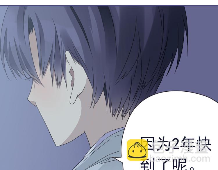 第40回 母亲 03(1/2)-第108话